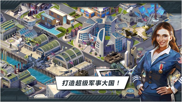 战争世界iOS版下载_战争世界iOS版下载ios版_战争世界iOS版下载积分版