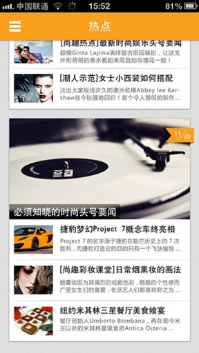 尚趣看app_尚趣看appapp下载_尚趣看app下载
