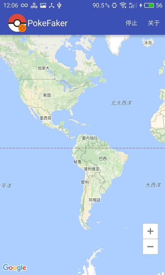 口袋妖怪GO位置模拟app_口袋妖怪GO位置模拟app安卓版
