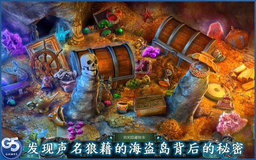 戴维.琼斯的梦魇 3 完整版app_戴维.琼斯的梦魇 3 完整版app下载