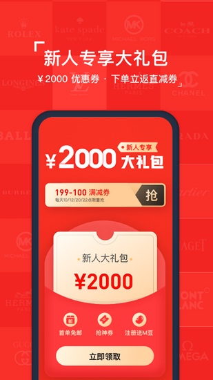 Plum红布林app下载_Plum红布林app下载手机游戏下载_Plum红布林app下载官网下载手机版