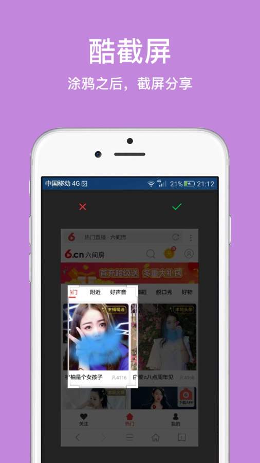 久久浏览器下载_久久浏览器下载app下载_久久浏览器下载电脑版下载