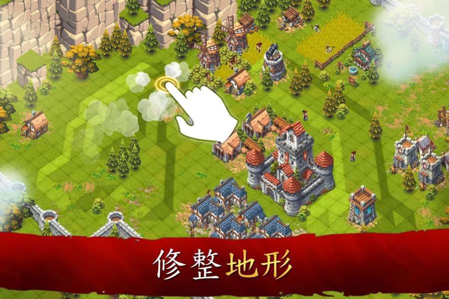 领主和城堡app_领主和城堡app破解版下载_领主和城堡app最新版下载