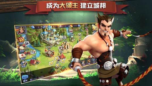 盖世英雄ios版