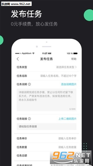鹿客兼职赚钱_鹿客兼职赚钱小游戏_鹿客兼职赚钱下载