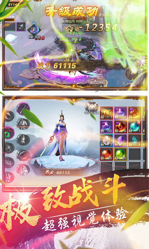 操戈天下无限送元宝_操戈天下无限送元宝公益服_变态版操戈天下无限送元宝无限元宝服_操戈天下无限送元宝官网