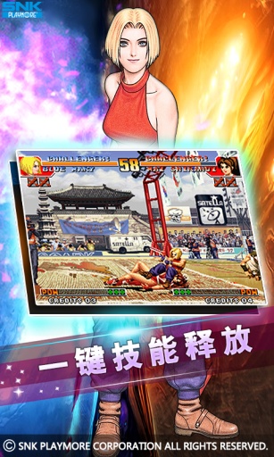 拳皇97app_拳皇97app最新版下载_拳皇97appapp下载