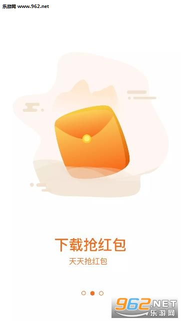 大众红包赚金币版