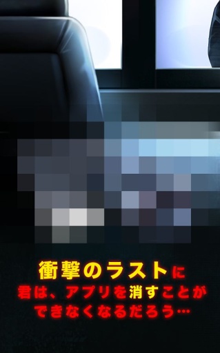 脱出游戏NO.1031 app_脱出游戏NO.1031 app最新官方版 V1.0.8.2下载