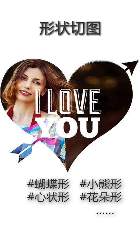 最美九宫格下载_最美九宫格下载中文版下载_最美九宫格下载ios版