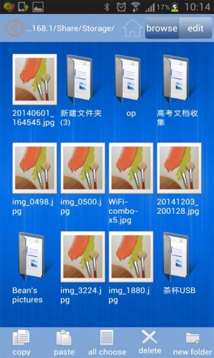 WiDiskapp