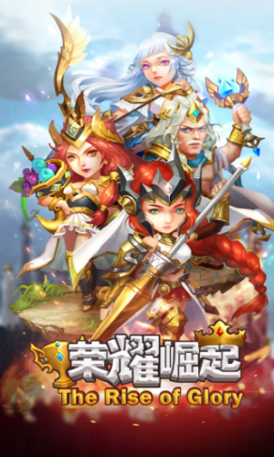 荣耀崛起官方APP版下载_荣耀崛起手机版下载v1.2 手机版