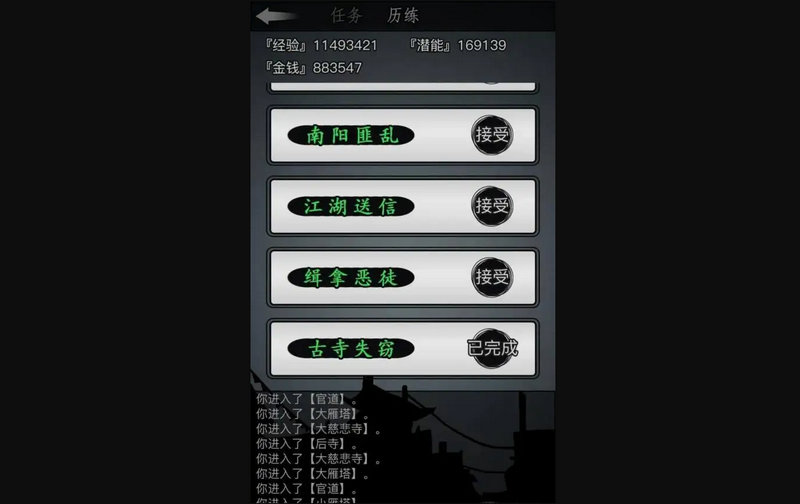 81f914e732e5c31456c0412eb54fc897.jpg