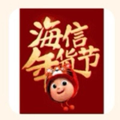 支付宝特殊福字隐藏图图片汇总2022 最新特殊福隐藏福图片原图大全[多图]图片11