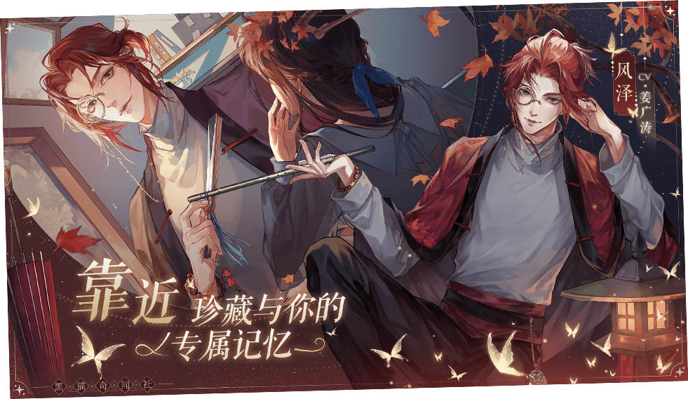海盗进化中文升级版无限钻石版-海盗进化app下载下载 v0.12.5