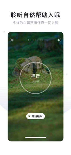 戒烟倒数日