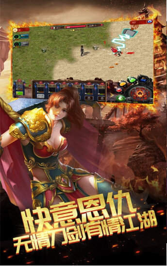 沉默隐世传奇