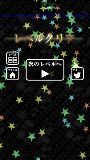 乌冬滑溜溜app_乌冬滑溜溜app中文版下载_乌冬滑溜溜app攻略