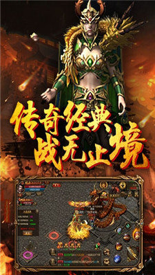 华哥传奇手机app官网版手机app下载_华哥传奇手机app官网版手机appv1.0