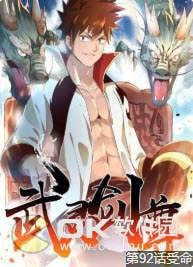 多多漫画软件免费下载_多多漫画官方版下载
