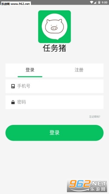 任务猪辅助平台下载_任务猪辅助平台下载攻略_任务猪辅助平台下载中文版