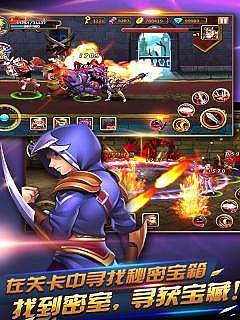 天天爱闯关2app_天天爱闯关2app中文版下载_天天爱闯关2appios版下载
