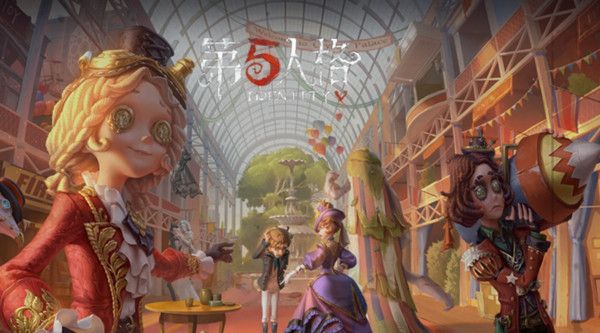 第五人格水晶宫珠宝店密码是多少？四周年密码锁正确密码说明[多图]图片2