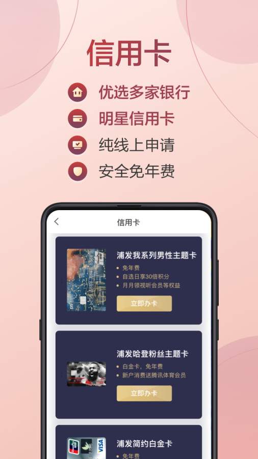 满分下载_满分下载官方版_满分下载安卓版下载V1.0