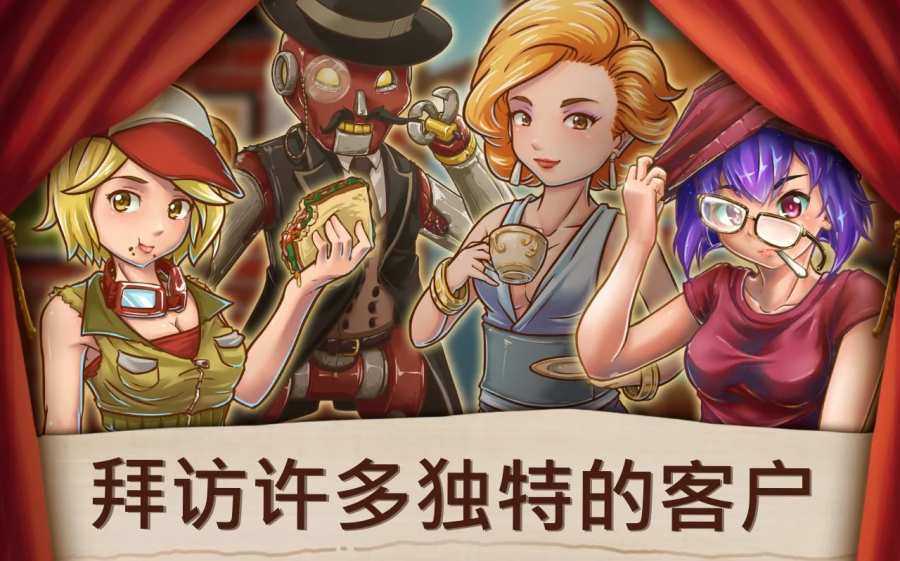 甜品连锁店app_甜品连锁店app安卓手机版免费下载_甜品连锁店app积分版
