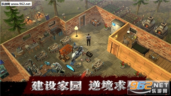逃离废土游戏手机版