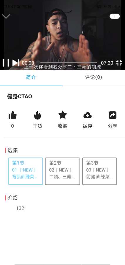 脱单在线下载_脱单在线下载积分版_脱单在线下载安卓版下载