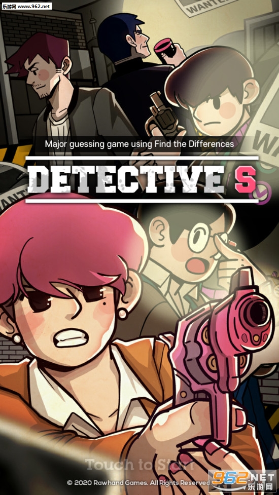 S侦探中文版_S侦探中文版安卓版_S侦探中文版下载