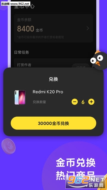 连击小视频赚钱手机版下载_连击小视频赚钱手机版下载攻略_连击小视频赚钱手机版下载手机版安卓