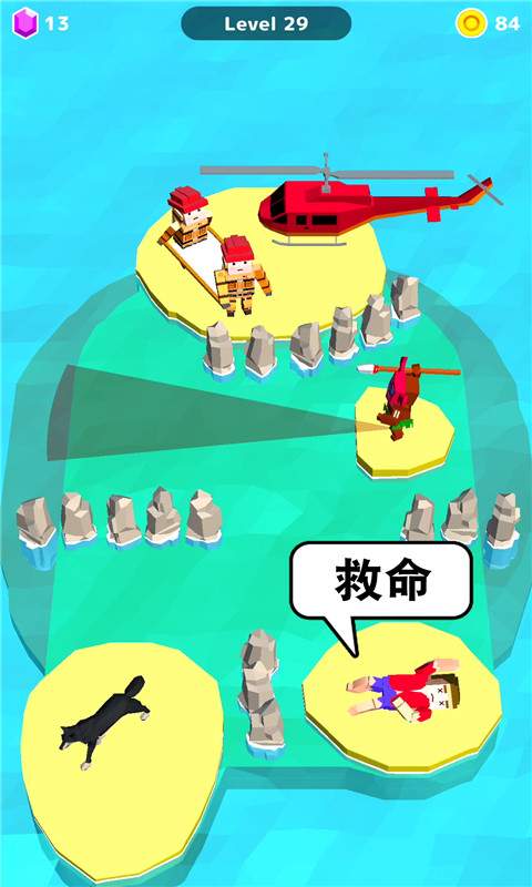 救救大叔-荒岛营救app_救救大叔-荒岛营救appios版下载_救救大叔-荒岛营救app中文版下载