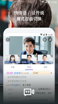 聊吗app下载_聊吗app下载中文版_聊吗app下载中文版下载