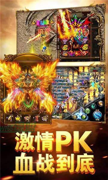 无尽打金传奇游戏下载_无尽打金传奇官网版下载v1.76