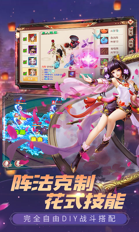 斗神无双送神将_斗神无双送神将公益服_变态版斗神无双送神将无限元宝服_斗神无双送神将官网