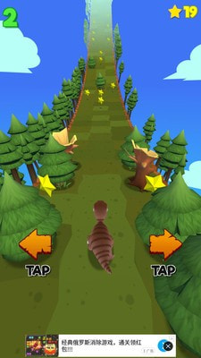 侏罗纪世界恐龙世界升级版-侏罗纪世界恐龙世界手游下载APP下载 v1.4.1