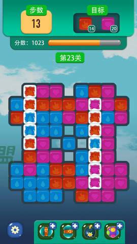 考拉消消赚官方正版