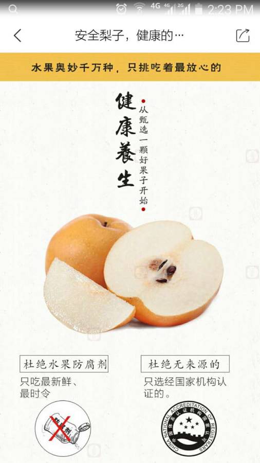 土冒app_土冒app最新版下载_土冒app官网下载手机版
