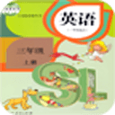 人教新起点英语三年级上册 人教新起点英语三年级上册