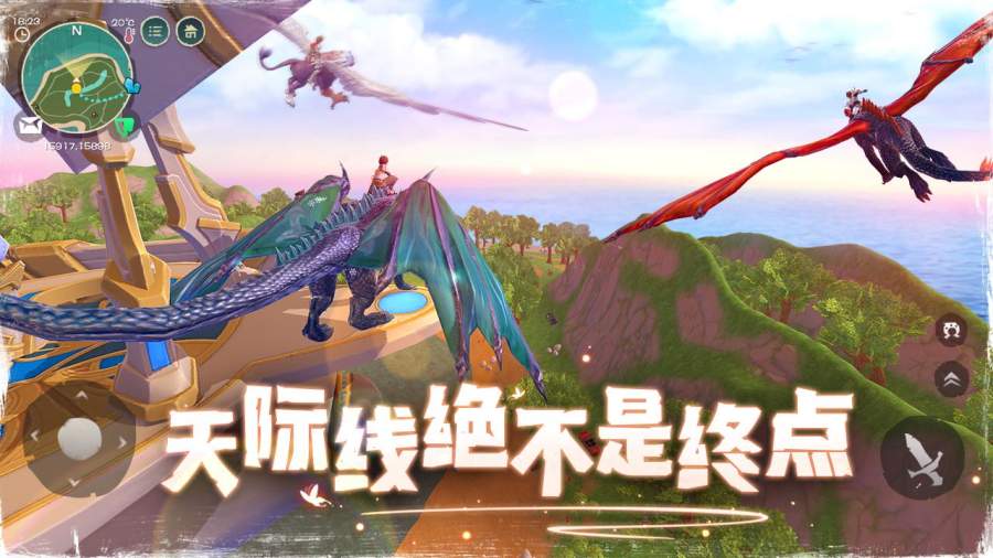 乌托邦：起源app_乌托邦：起源app安卓版下载_乌托邦：起源appiOS游戏下载