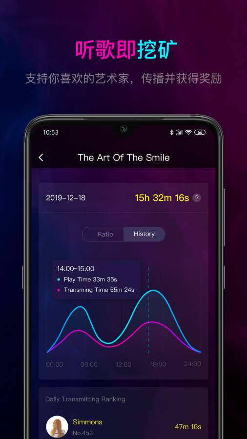 动静app_动静appapp下载_动静app手机版安卓