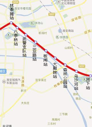 淮安现代有轨电车app_淮安现代有轨电车app安卓手机版免费下载_淮安现代有轨电车app官网下载手机版