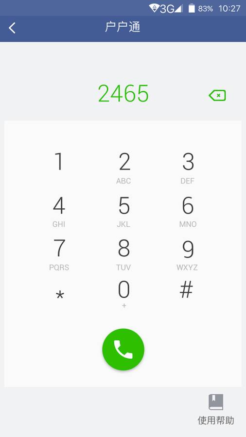 云上社区app_云上社区app手机版_云上社区appapp下载