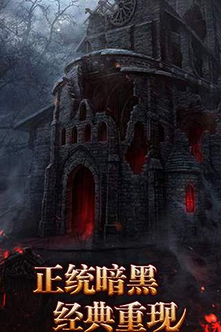 诸天至尊app_诸天至尊安卓版app_诸天至尊 1.0.610手机版免费app