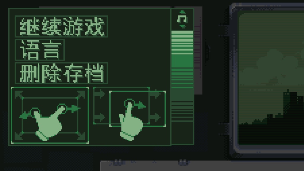 请勿乱动 app_请勿乱动 app手机版_请勿乱动 appapp下载