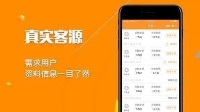 钱侍郎抢单宝下载
