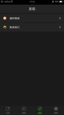 超级录屏软件下载_超级录屏软件下载最新版下载_超级录屏软件下载中文版下载