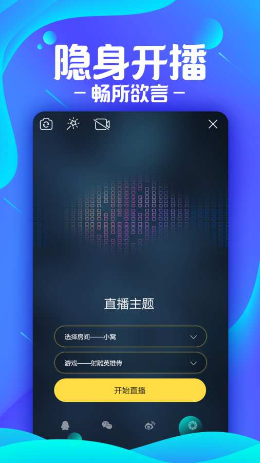 艺气山app_艺气山app中文版下载_艺气山appios版下载